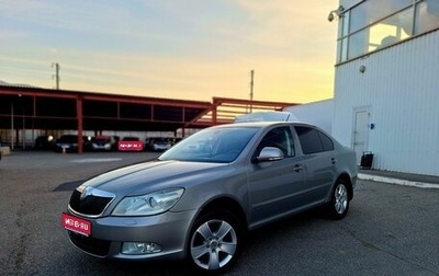 Skoda Octavia, 2011 год, 930 000 рублей, 1 фотография