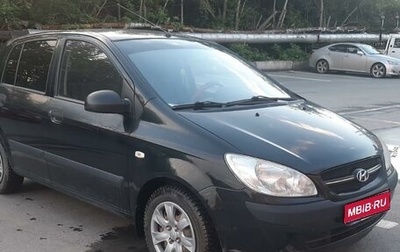 Hyundai Getz I рестайлинг, 2007 год, 790 000 рублей, 1 фотография