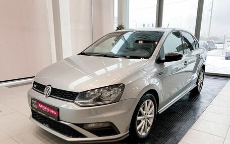 Volkswagen Polo VI (EU Market), 2018 год, 1 349 000 рублей, 1 фотография