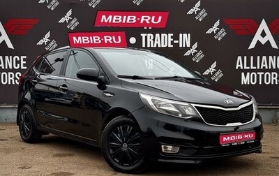 KIA Rio III рестайлинг, 2017 год, 1 090 000 рублей, 1 фотография