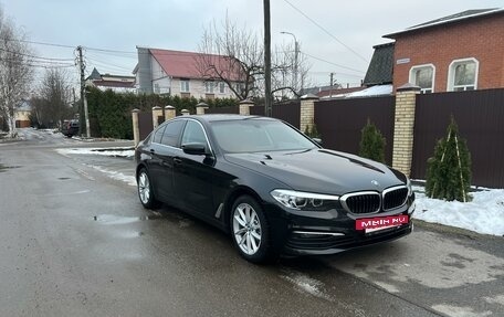 BMW 5 серия, 2018 год, 2 650 000 рублей, 2 фотография