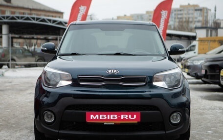 KIA Soul II рестайлинг, 2017 год, 1 510 000 рублей, 3 фотография