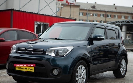 KIA Soul II рестайлинг, 2017 год, 1 510 000 рублей, 2 фотография