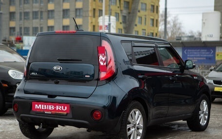 KIA Soul II рестайлинг, 2017 год, 1 510 000 рублей, 5 фотография