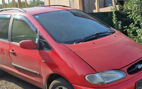 Ford Galaxy II, 2000 год, 140 000 рублей, 1 фотография