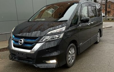 Nissan Serena IV, 2018 год, 2 540 000 рублей, 1 фотография