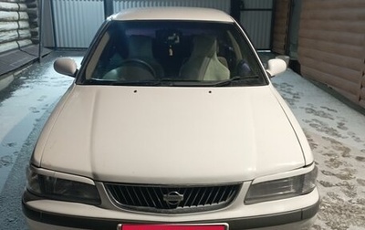 Nissan Sunny B15, 2001 год, 300 000 рублей, 1 фотография