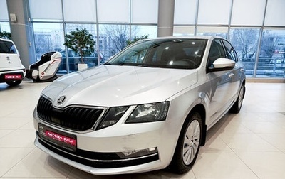 Skoda Octavia, 2017 год, 2 048 000 рублей, 1 фотография