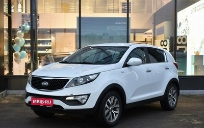 KIA Sportage III, 2015 год, 1 650 000 рублей, 1 фотография