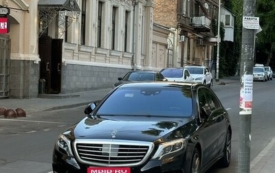 Mercedes-Benz S-Класс, 2013 год, 3 700 000 рублей, 1 фотография