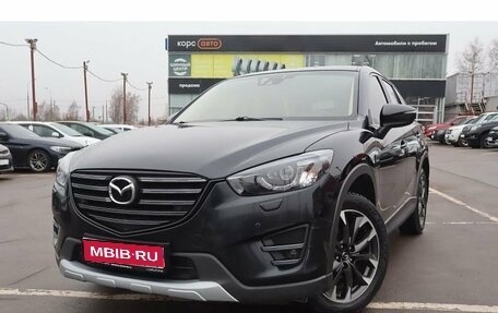 Mazda CX-5 II, 2015 год, 2 020 000 рублей, 1 фотография