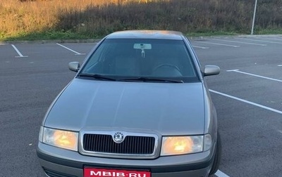 Skoda Octavia IV, 2008 год, 380 000 рублей, 1 фотография