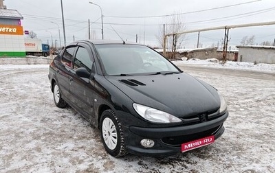 Peugeot 206, 2008 год, 250 000 рублей, 1 фотография