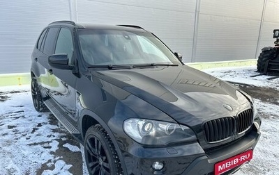 BMW X5, 2009 год, 1 960 000 рублей, 1 фотография