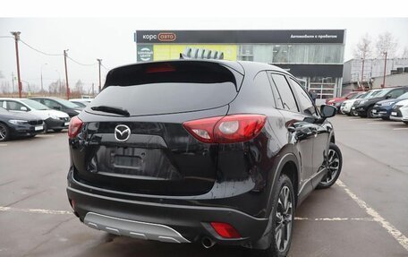 Mazda CX-5 II, 2015 год, 2 020 000 рублей, 3 фотография