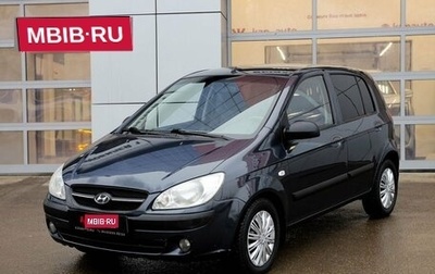 Hyundai Getz I рестайлинг, 2008 год, 587 000 рублей, 1 фотография