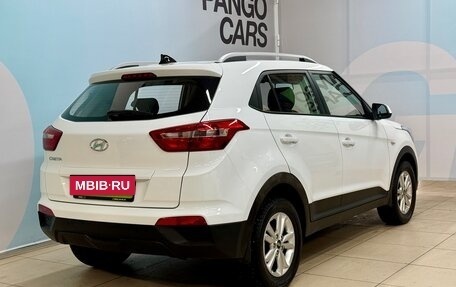 Hyundai Creta I рестайлинг, 2019 год, 1 920 000 рублей, 3 фотография