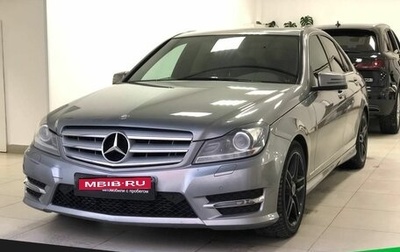 Mercedes-Benz C-Класс, 2013 год, 1 450 000 рублей, 1 фотография