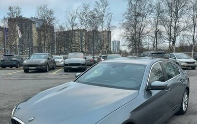 BMW 5 серия, 2019 год, 3 900 000 рублей, 1 фотография