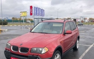 BMW X3, 2004 год, 599 999 рублей, 1 фотография