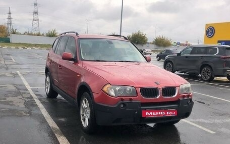 BMW X3, 2004 год, 599 999 рублей, 2 фотография