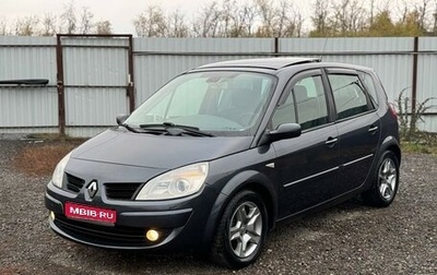 Renault Scenic III, 2008 год, 670 000 рублей, 1 фотография