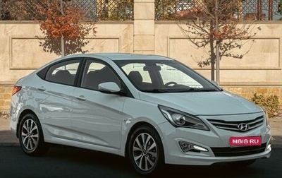 Hyundai Solaris II рестайлинг, 2015 год, 1 480 000 рублей, 1 фотография