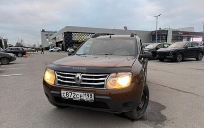 Renault Duster I рестайлинг, 2014 год, 740 000 рублей, 1 фотография