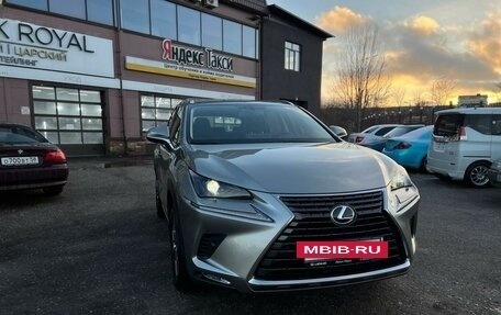 Lexus NX I, 2021 год, 5 500 000 рублей, 2 фотография