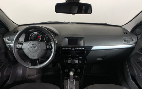 Opel Astra H, 2012 год, 829 000 рублей, 9 фотография