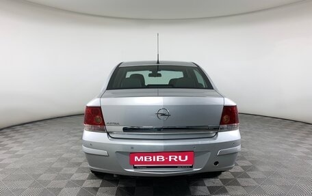 Opel Astra H, 2012 год, 829 000 рублей, 17 фотография