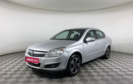 Opel Astra H, 2012 год, 829 000 рублей, 20 фотография