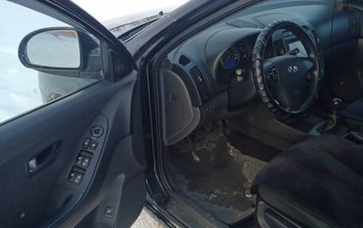 Hyundai Elantra IV, 2007 год, 799 000 рублей, 1 фотография