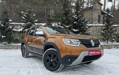 Renault Duster, 2021 год, 2 100 000 рублей, 1 фотография