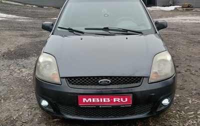 Ford Fiesta, 2006 год, 500 000 рублей, 1 фотография