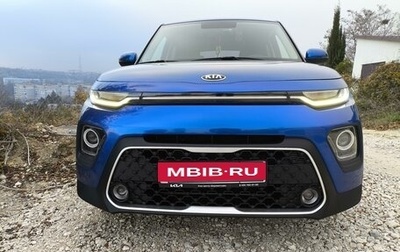 KIA Soul III, 2020 год, 2 250 000 рублей, 1 фотография