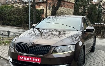 Skoda Octavia, 2013 год, 1 550 000 рублей, 1 фотография