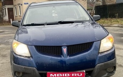 Pontiac Vibe II, 2003 год, 450 000 рублей, 1 фотография