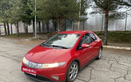 Honda Civic VIII, 2007 год, 560 000 рублей, 8 фотография