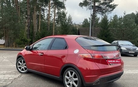 Honda Civic VIII, 2007 год, 560 000 рублей, 2 фотография