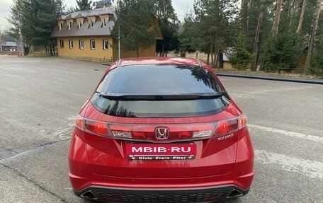 Honda Civic VIII, 2007 год, 560 000 рублей, 6 фотография