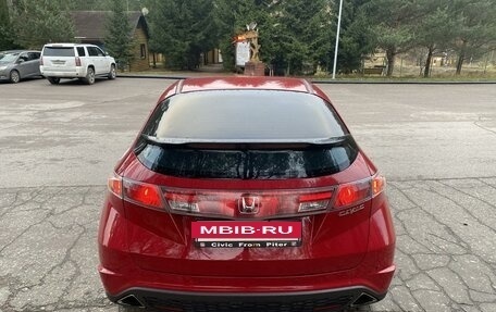 Honda Civic VIII, 2007 год, 560 000 рублей, 12 фотография