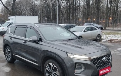 Hyundai Santa Fe IV, 2019 год, 3 200 000 рублей, 1 фотография