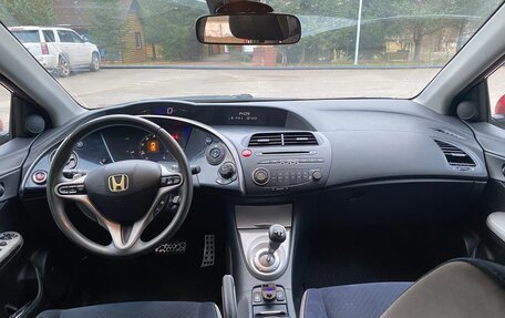 Honda Civic VIII, 2007 год, 560 000 рублей, 19 фотография