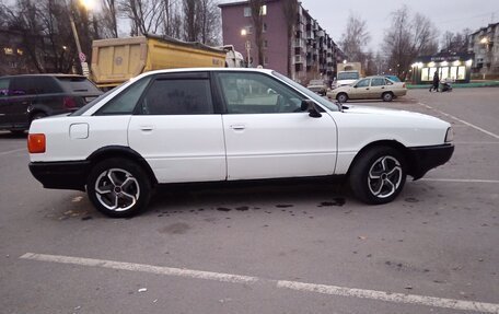 Audi 80, 1990 год, 150 000 рублей, 7 фотография