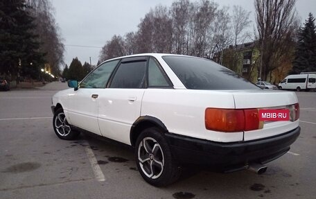 Audi 80, 1990 год, 150 000 рублей, 3 фотография