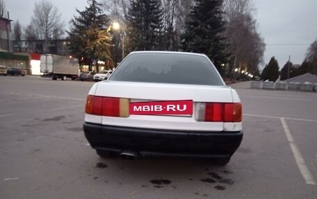 Audi 80, 1990 год, 150 000 рублей, 2 фотография