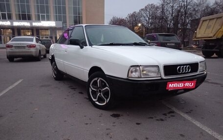 Audi 80, 1990 год, 150 000 рублей, 4 фотография