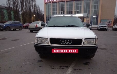 Audi 80, 1990 год, 150 000 рублей, 6 фотография