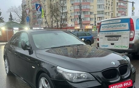 BMW 5 серия, 2008 год, 1 050 000 рублей, 5 фотография